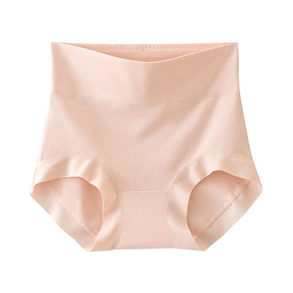 Nuit Seamless High-Rise Comfort Briefs